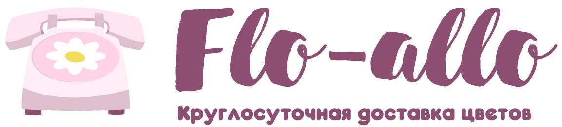 Flo-allo - Ессентукская